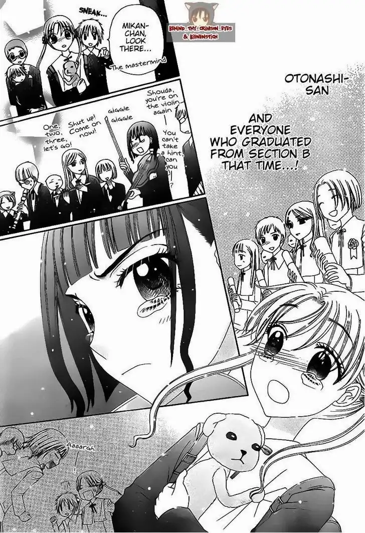 Gakuen Alice Chapter 177 8